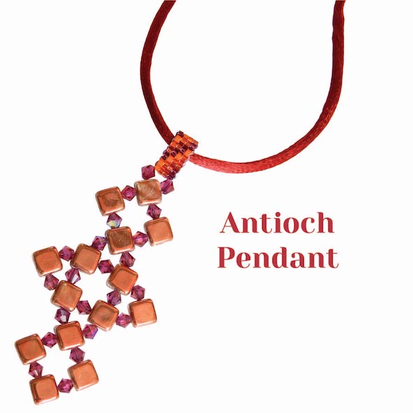 Antioch Pendant