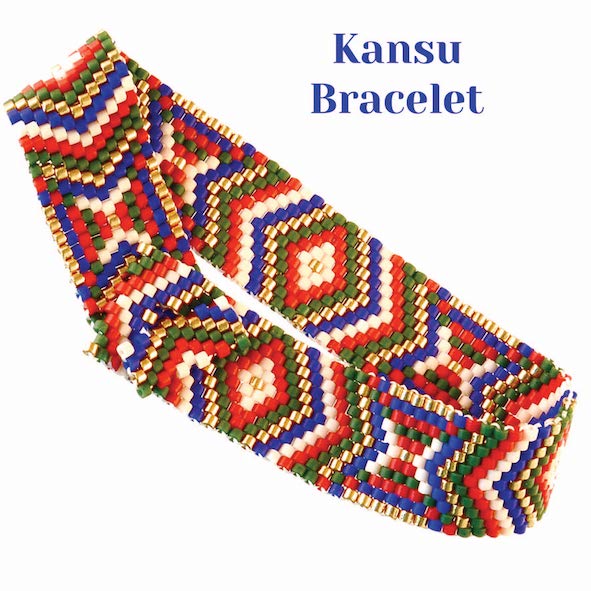 Kansu Bracelet